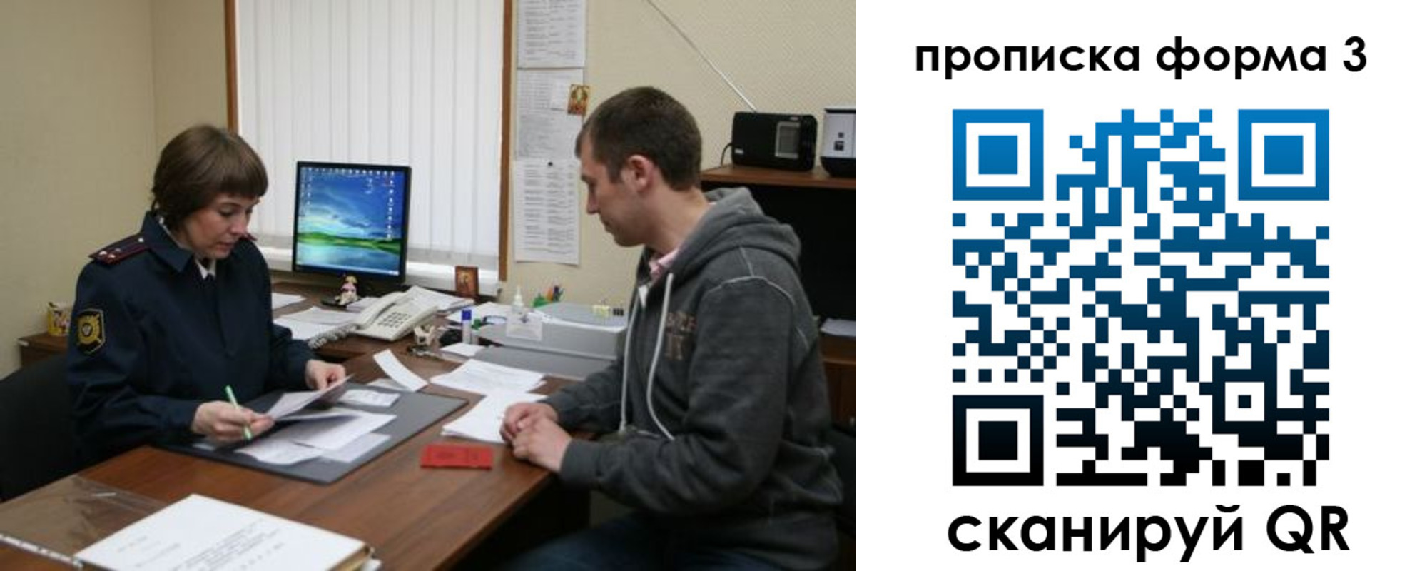 найти адрес прописки в Кимрах